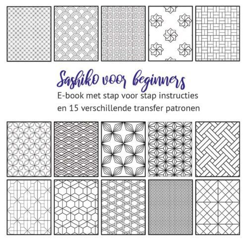 Sashiko patterns for beginners e-book with step by step instructions