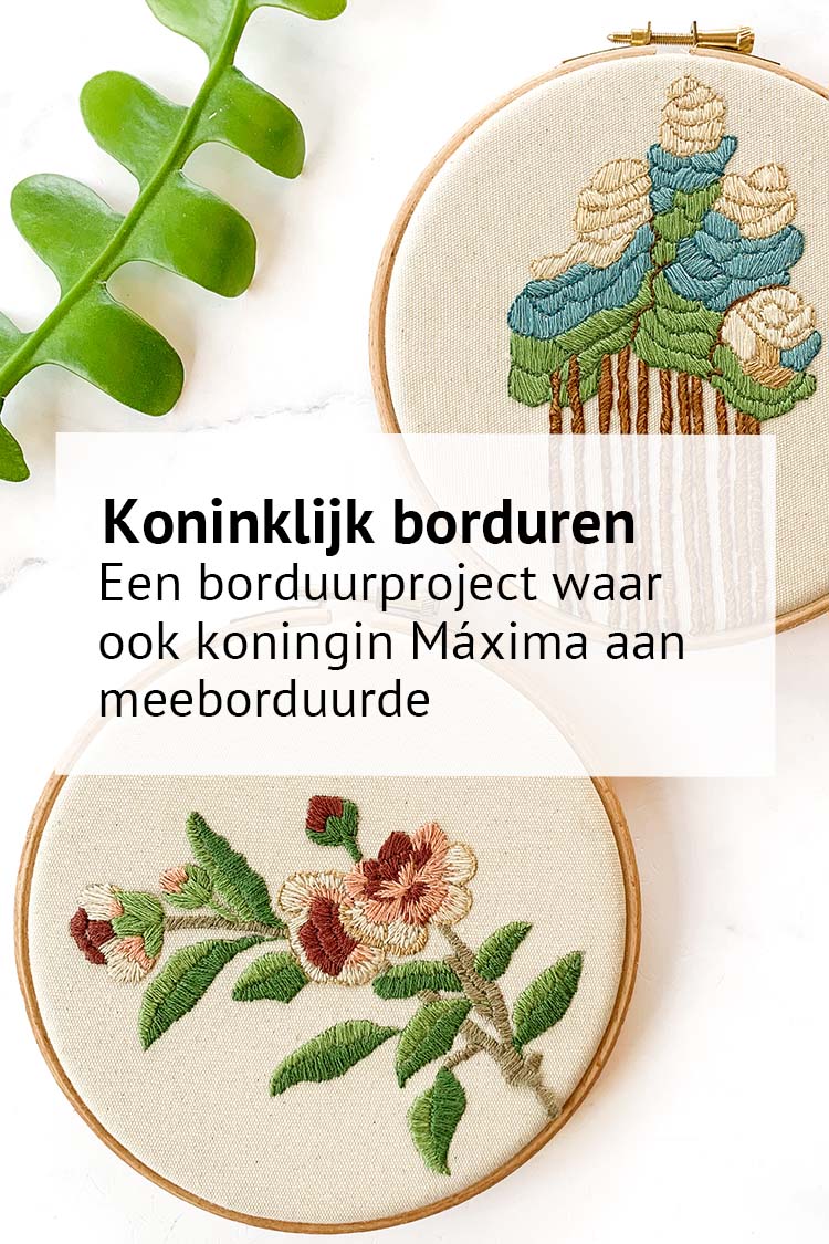 koninklijk borduren - vrij borduren waar ook koningin Maxima aan meeborduurde.jpg
